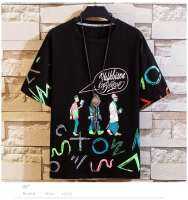 [ส่งเร็วพิเศษ!] Mao shop เสื้อยืดแขนสั้นแฟชั่นสตรี รูปแบบการ์ตูนน่ารัก ขายตรงจากโรงงาน #HAN SY SOCIETY