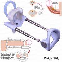 ❖☜ enghuaq 3rd Generation Male Enlarger Stretcher Tension Correction Bending Device Men 18 PHALLOSAN