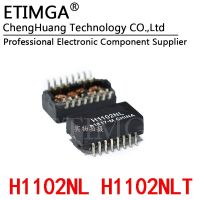 H1102NL H1102NLT SOP16 Network Port Transformer LAN Discrete Transformer Module