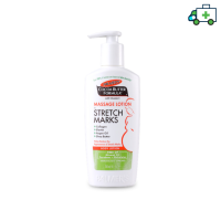 Palmers Massage Lotion For Stretch Marks 250ml - ปาล์มเมอร์ สูตรโกโก้บัตเตอร์ มาสซาสโลชั่น  [PPLF]