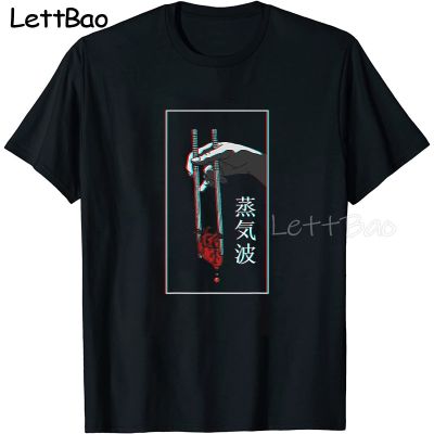 Aesthetic Vaporwave Japanese Futurism Anime Retro Hentai Japanese Anime T Shirts Tees Japan 100% Cotton Gildan