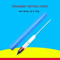 1Pc Hydrometer Density Meter Densitometer Densimeter 1.000-1.040 Warm Seawater Density Meter แนบเกลือน้ำ Densitometers