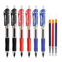 25pcs/Set Retractable Ballpoint Pen Large Capacity 0.5mm Gel Pens Black/Red/Blue Replaceable Refill School Stationery Supplies Pens