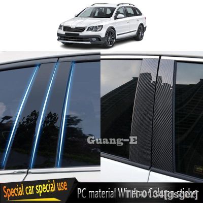 ▤▪⊙ gsger Material carro pilar post capa adesivos acessórios para Skoda Sedan vagão 2009 2010 2011 2012 2013-2015 6pcs