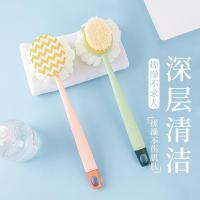 Spot parcel post Double-Sided Bath Artifact Bath Brush Long Handle Soft Fur Bath Brush Removable Bath Towel Loofah Strong Back Rubbing Brush