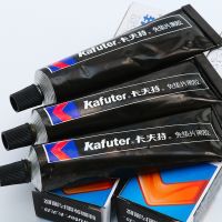 Kafut 55G K-586 Gasket Bebas Silikon Hitam Tahan Air untuk Minyak Tahan Lem Perbaikan Sealant Suhu Tinggi