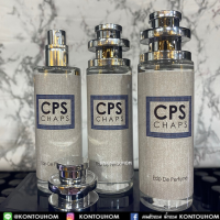 น้ำหอม CPS Chaps แช๊ป  แชป 30 ml ขวด UFO คนตัวหอม แพนโดร่า Pandora ขายดี ราคาส่ง น้ำหอมนักเรียน