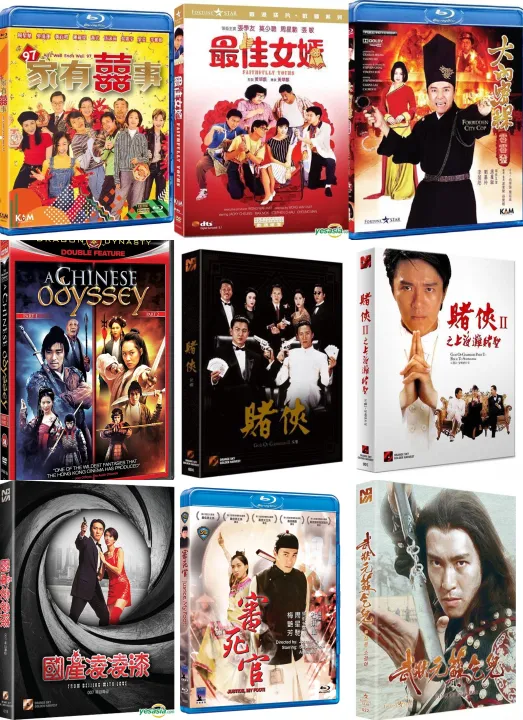 stephen chow movies