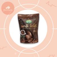 มาลี โกโก้ Malee Cocoa (ขนาด 150 กรัม)