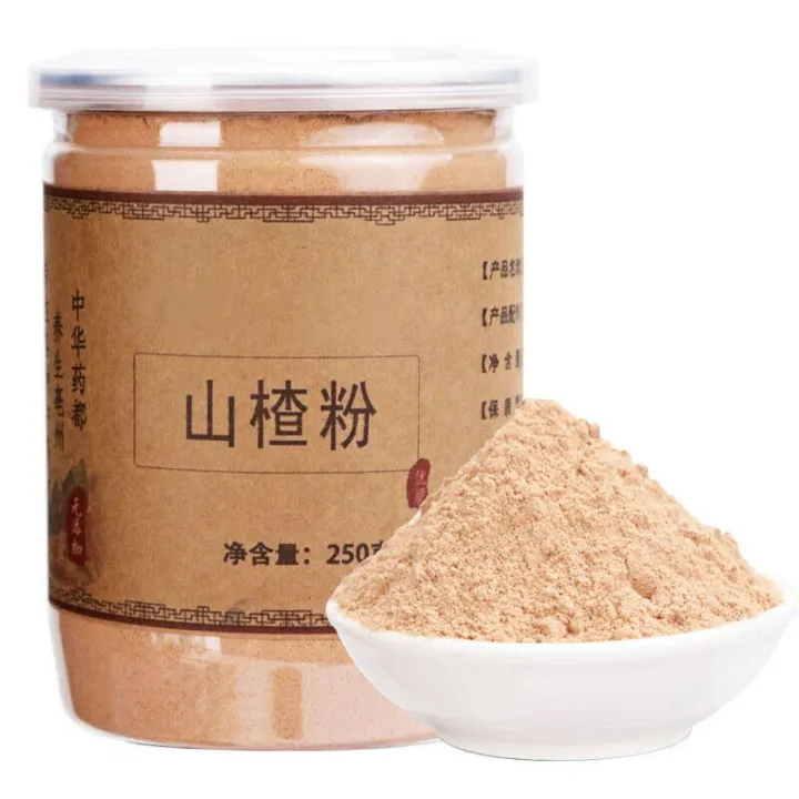 250g High Quality Hawthorn Berry Extract Powder 100 Pure Herbs Tea