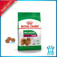 EXP7/24  Royal canin Mini indoor senior 1.5 Kg อาหารสุนัขสูงวัยพันธุ์เล็ก เลี้ยงในบ้าน