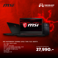 Notebook Gaming MSI GF63 Thin 11UC-869TH