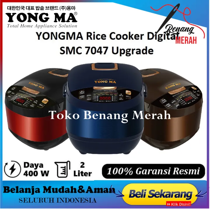 Yong Ma Digital Rice Cooker 2L SMC7047 SMC7047/Yong Ma SMC7047