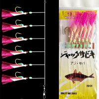 【cw】 KKWEZVA 4pack 24pcs Shrimp Soft Fishing Artificial Bait With Swivels Anzois Para Pesca Sabiki Rigs