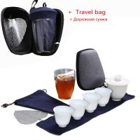 Porcelain Service Gaiwan Tea Cups Mug of Tea Ceremony Teapot,Chinese Portable Kung Fu Travel Tea Set, Ceramic Teacup with bag