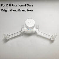 ของแท้ DJI Phantom 4ส่วน-G Imbal S Tabilizer ล็อคส่วนซ่อมนำไปใช้กับ Phantom 4จมูกกล้องเลนส์หมวกป้องกัน