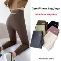 High Waist Yoga Leggins Sports Tights Thermal Woman Running Pants Sexy Butt Lifting Leggings Push Up Panties Gym Fitness