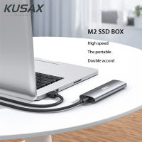 KUSAX M.2 NVMe SSD Enclosure NVMe USB Type C Gen2 10Gbps PCIe SSD Enclosure M.2 NVMe กรณี SATA NGFF ภายนอกกล่องอะแดปเตอร์สำหรับ2230 2242 2260 2280 M2 SSD