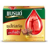 [ส่งฟรี!!!] แบรนด์ ซุปไก่สกัดผสมถั่งเฉ้า 42 มล. x 12 ขวดBrands Essence of Chicken with Cordyceps 42 ml x 12 bottles