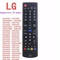 สำหรับ LG รีโมทคอนล AKB AKB AKB AKB AKB AGF 2LA6200, 43LF5900, 43UF6400UA, 43UF6800, 43UF6900, 43UF7300, 47LA6200, 49UF6400, 49