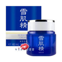 Kose Sekkisei Cream 40mL โคเซ่ ไนท์ครีมสูตรน้ำเนื้อบางเบาซึมซาบบำรุงผิวจนถึงรุ่งเช้าป้องกันริ้วรอยก่อนวัย เทคโนโลยี Liposome ปรับสภาพผิวกระจ่างใสจากชั้นในสุด