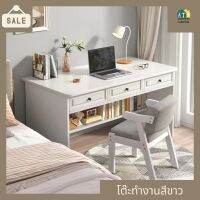 โต๊ะทำงาน โต๊ะทำงานไม้ โต๊ะเขียนหนังสือ computer desk โต๊ะคอมพิวเตอร์สไตล์เรียบง่าย มีของในไทย พร้อมส่ง