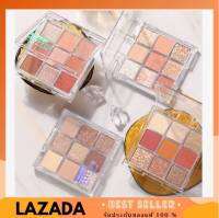 MEILINDA Glitter Shot Shadow กลิตเตอร์ ช็อต แชโดว์