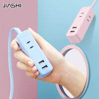 JIASHI เต้ารับสองพินแถบปลั๊กหัวแบนพร้อมปลั๊กอิน USB ซ็อกเก็ตแบบพกพาบอร์ดปลั๊กขนาดเล็กเต้ารับสำหรับการเดินทางปลั๊กแถวขนาดเล็ก