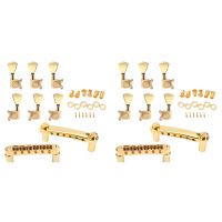 2 Set Gold String Saddle Tune-O- Bridge&amp;Tailpiece for Gb Lp Style Electric Guitar