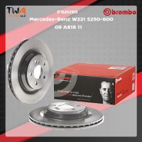 Brembo จานเบรคหลัง UV coated Mercedes-Benz W221 S250-600 09 A818 11