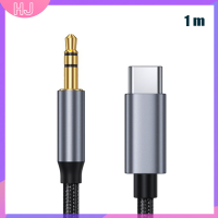 【HJ】 Type C TO 3.5mm AUX Cable สายลำโพงสายสัญญาณเสียงสำหรับหูฟังรถยนต์ USB C Converter แจ็คลำโพงสำหรับโทรศัพท์มือถือ