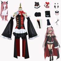 Owari No Krul Tepes เครื่องแต่งกายคอสเพลย์เครื่องแบบแวมไพร์แม่มดอนิเมะสำหรับเด็กผู้หญิง,เสื้อผ้าสำหรับชุดเสื้อผ้าฮาโลวีน