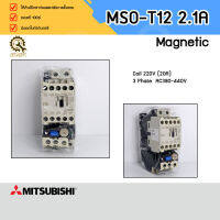 Magnetic+​overload Mitsubishi MSO-T12,220VAC (1.7-2.5a) 2.1a