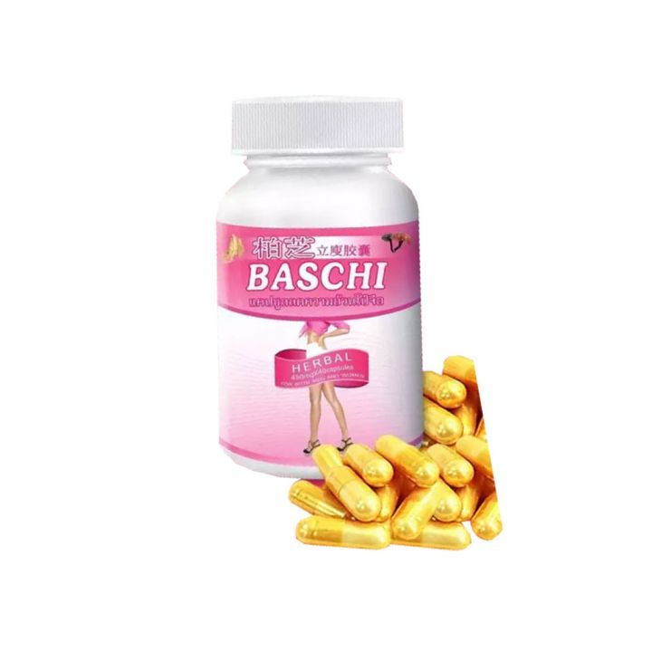 ผลิตภัณฑ์เสริมอาหารควบคุมน้ำหนัก-บาชิ-เม็ดสีทอง-30-แคปซูล-bashi