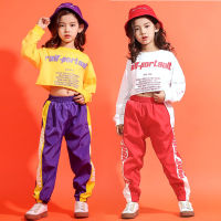 Girls Hip Hop Yellow Crop Top Sweatshirt 2 Pcs Set Kids Streetwear Child Sport Jogger Pant Outfit Teen Jazz Street Dance Clothes