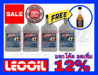 Amsoil 4T Performance SAE 10w-40 น้ำมันเครื่องสังเคราะห์แท้ 100% เกรดพรีเมี่ยม ค่าความหนืด 10w 40 (10w40)