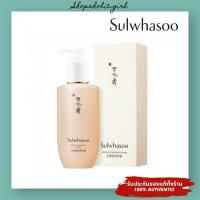 ✅แท้/พร้อมส่ง✅✨ใช้ดีมาก✨Sulwhasoo Gentle Cleansing Foam 200ml โฟมล้างหน้าสูตรอ่อนโยน แท้จากเกาหลี