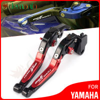 For Yamaha Tracer 900 GT 2015 2016 2017 2018 2019 2020 Motorcycle kes Adjustable Foldable ke clutch levers TRACER900