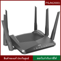 D-LINK Wireless AX5400 Dual Band Gigabit Wi-Fi 6 Router (DIR-X5460)