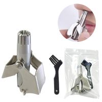 【CW】 Hair Trimmer Cleaner Men Manual Mechanical Shaving Washable  Removal Tools With