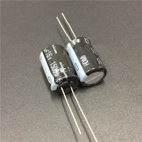 10pcs 1500uF 16V NICHICON HD Series 12.5x20mm Super Low Impedance 16V1500uF Aluminum Electrolytic Capacitor