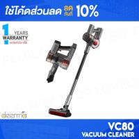 [ติดตาม รับส่วนลด] Deerma VC80 Vacuum Cleaner Wireless Handheld เครื่องดูดฝุ่น เครื่องดูดฝุ่นไร้สาย เครื่องดูดฝุ่นในบ้าน เครื่องดูดฝุ่นแบบด้ามจับ