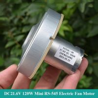 RS-545 Electric Motor DC21.6V 24V 120W Speed Cleaner Powerful Cleaning Tools