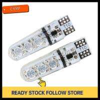 รีโมทคอนโทรล B9GIQY5EX หลอดไฟทรงลิ่ม6SMD 7สี5050 6SMD ไฟแฟลชหัวส่องไฟอุปกรณ์เสริมอเนกประสงค์รถแอลอีดี