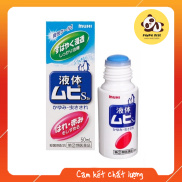 Lăn Muỗi Đốt Và Côn Trùng Cắn Muhi 50ml Nhật cho bé từ 6m