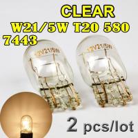 Hippcron (2 Pieces/Lot) 580 7443 W21/5W T20 Clear Glass 12V 21/5W W3x16q Car Light Bulb Auto Lamp Ceiling Lights