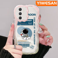 YIWESAN เคสปลอกสำหรับ Samsung A54 5G A33 5G A34 5G A53 5G A73 5G 5G ลวดลายอวกาศนักบินอวกาศสวยงามสีสันสดใสขอบเนื้อครีมนุ่มนวลเคสโทรศัพท์โปร่งใสกันกระแทกซิลิโคนใส