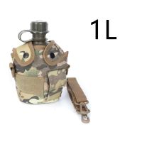 Holiday Discounts Large Capacity Tactical Sport Water Bottle Army 1L 2L 1 2 Liter Molle Outdoor With Bag Shoulder Strap Cantil Militar Waterbottle