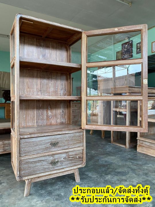 สีเสี้ยนขาว-ตู้โชว์ไม้สัก-ขนาดใหญ่มาก-จัดส่งทั้งตู้-สูง-160x70-ซม-3-ชั้น-ตู้ไม้สัก-ตู้โชว์กระจก-ตู้โชว์สินค้า-ตู้มีกุญแจล๊อค-wooden-cabinet-160-cm