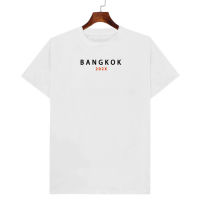 เสื้อยืดลาย BANGKOK 202X เก็บเงินปลายทาง ตรงปก 100% เสื้อยืดผู้ชาย เสื้อยืดผู้หญิง เสื้อยืด 2021